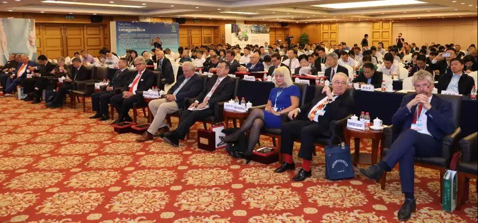 中国肉类协会天然肠衣分会成立20周年庆典暨2018会员大会在北京隆重召开