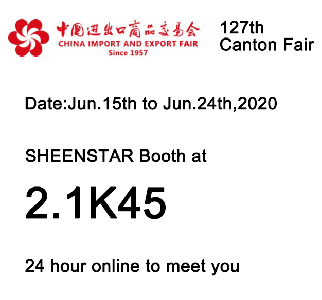 Online 127th Canton Fair