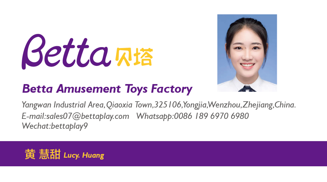 贝塔电子名片Lucy