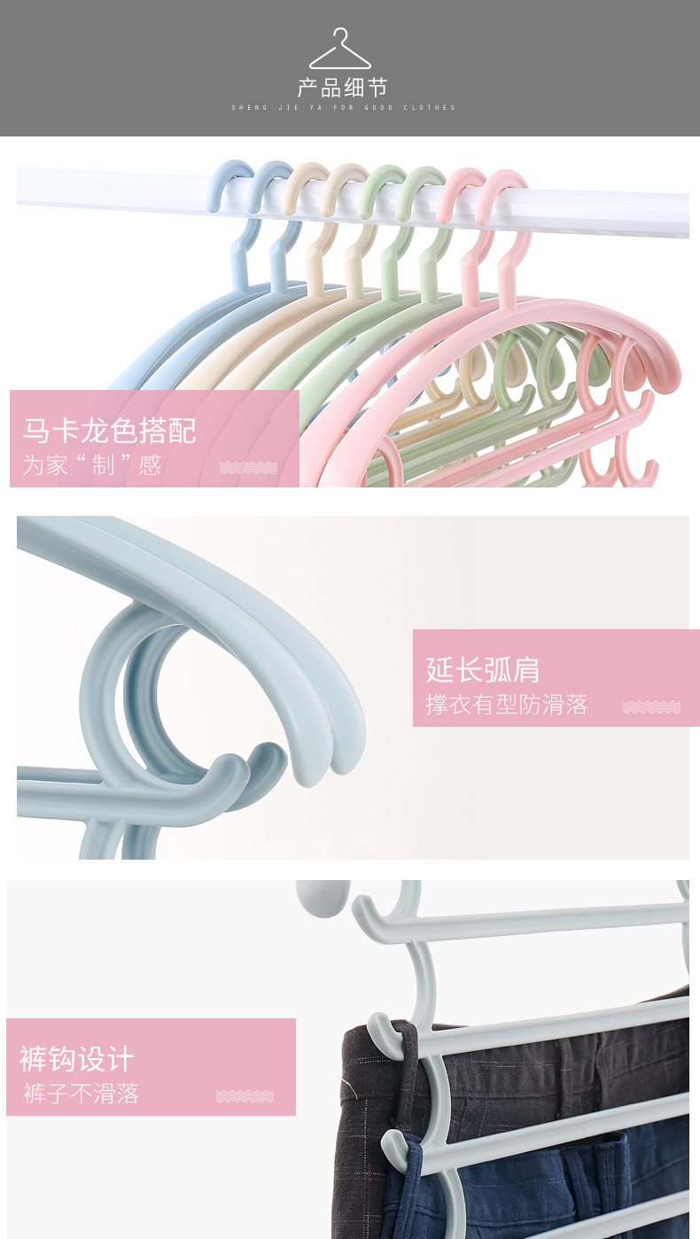 Factory Best Price Best Quality Amazon Hot Sale Folding Plastic Clothes Hanger Buy plastic