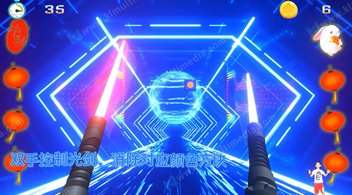 interactive rhythm games