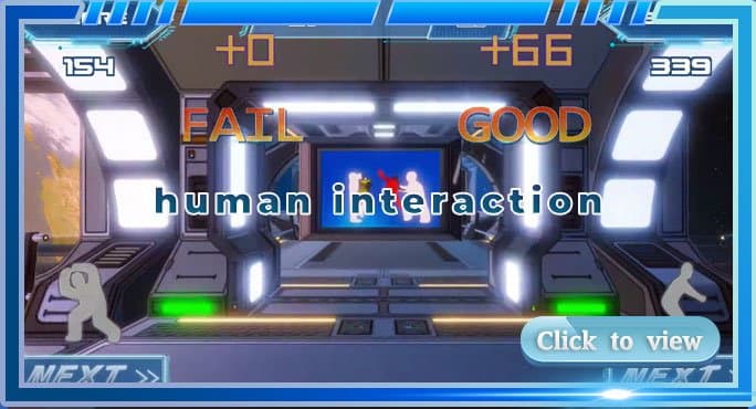 التفاعل البشري