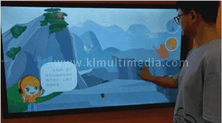 تطبيقات اللمس المتعدد