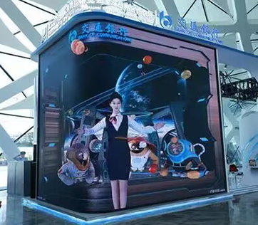 البشر الرقميون