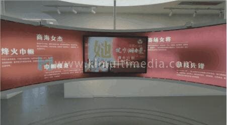 برنامج كشك الوسائط المتعددة