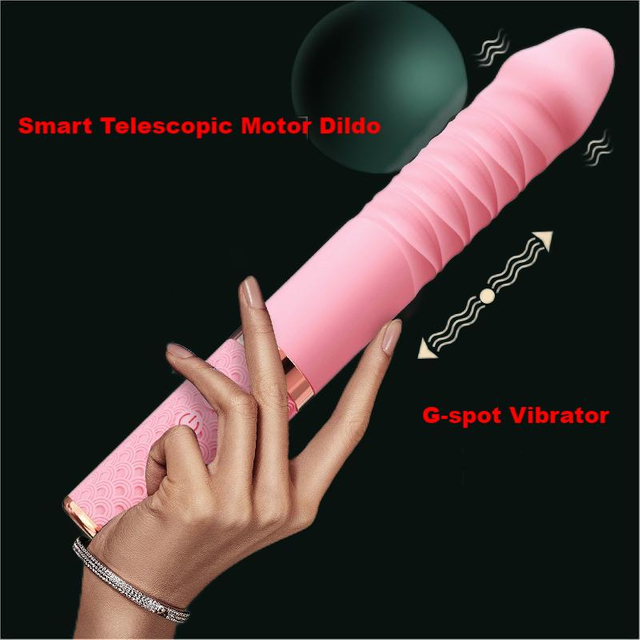 Vibromasseur intelligent pour point G &agrave; r&eacute;tr&eacute;cissement automatique