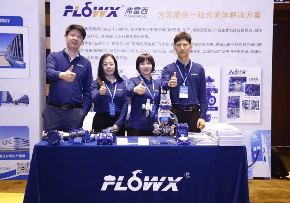 Flowx april 2024 Exhibition Hoogtepunten - een maand van wereldwijde blootstelling9
