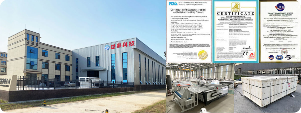 চামড়া কাটার মেশিন