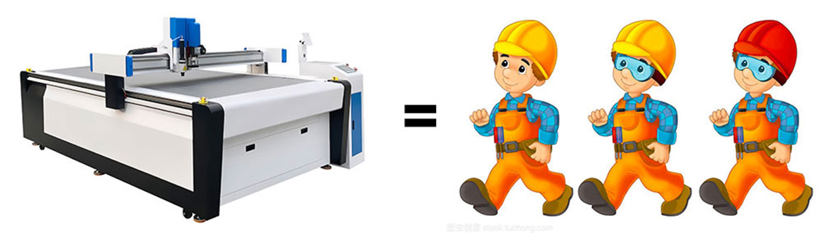 চামড়া কাটার মেশিন