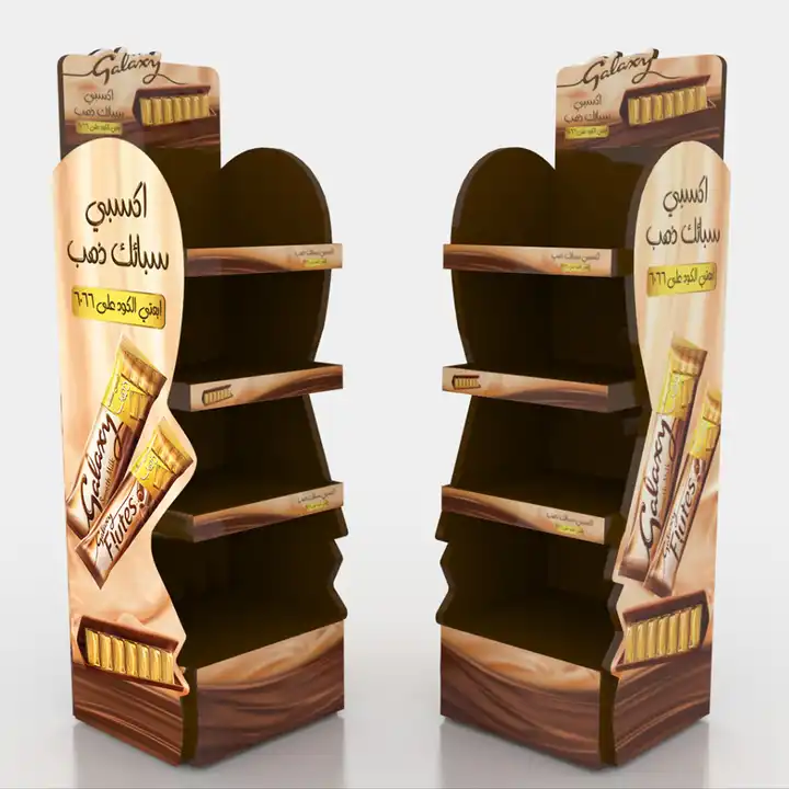 قفسه برای میان وعده ها