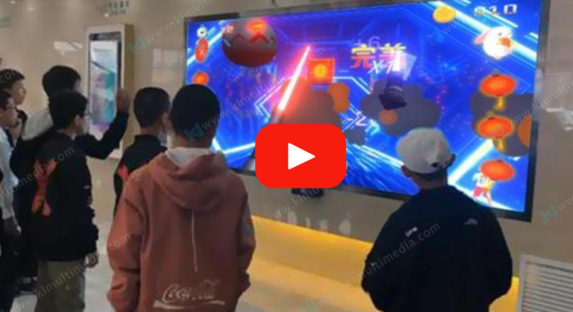 interactive lightsaber