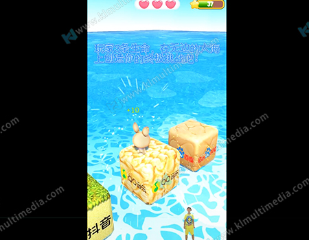 لعبة كشك تفاعلية