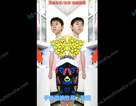 مرآة استشعار الجسم