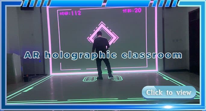 التفاعل التعليمي