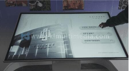 برنامج اللافتات الرقمية التفاعلية