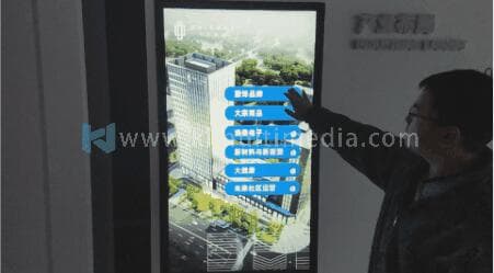 برنامج كشك الوسائط المتعددة