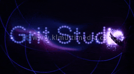 الإضاءة التفاعلية