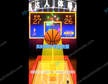 لقطة مستشعر الجسم