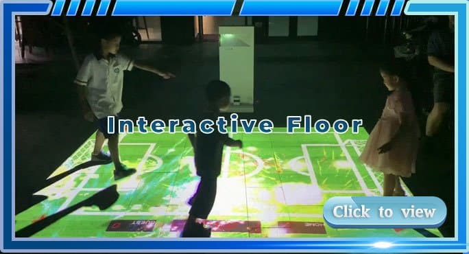 أرضية تفاعلية