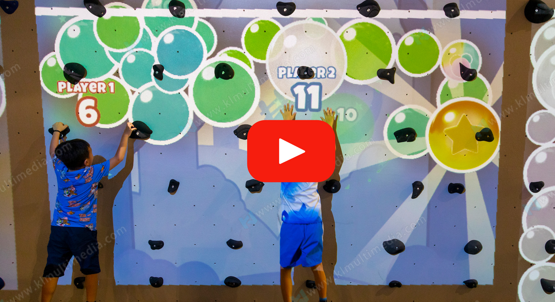 جدار التسلق المعزز