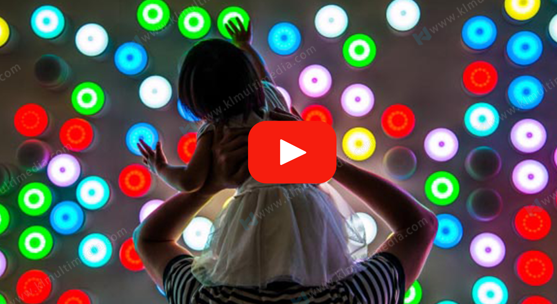 جدار الضوء التفاعلي