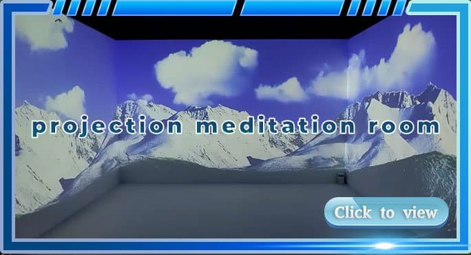 غرفة التأمل الإسقاط