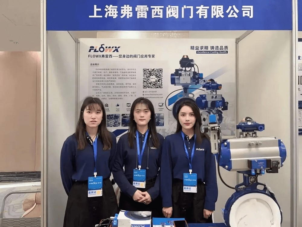 Flowx Exhibition Recap - oktober 2023 18
