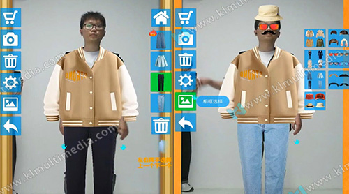 غرفة القياس الافتراضية