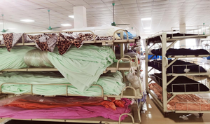 Изгубена ткаенина