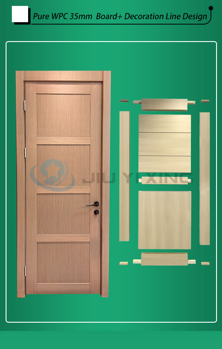 拼装门详情页-jiuyixing_07