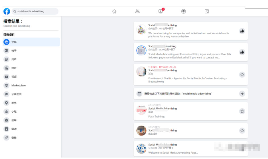 如何做好Facebook的SEO优化工作，拥有更多“追随者”呢？