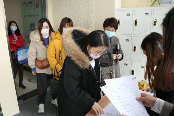 【LinkedIn 推开世界之门-海外客新赛道】交流会圆满结束