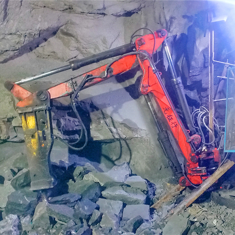 ROCK BREAKER SYSTEMS STEINBRECHERSYSTEME