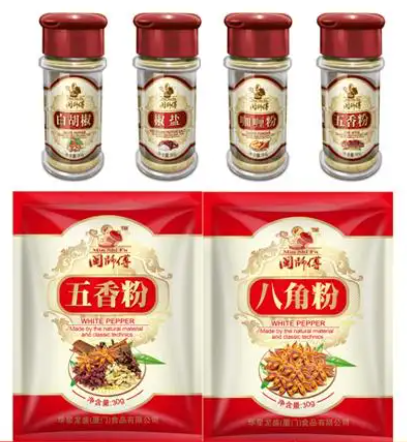 spice powder machine spice pulverizer
