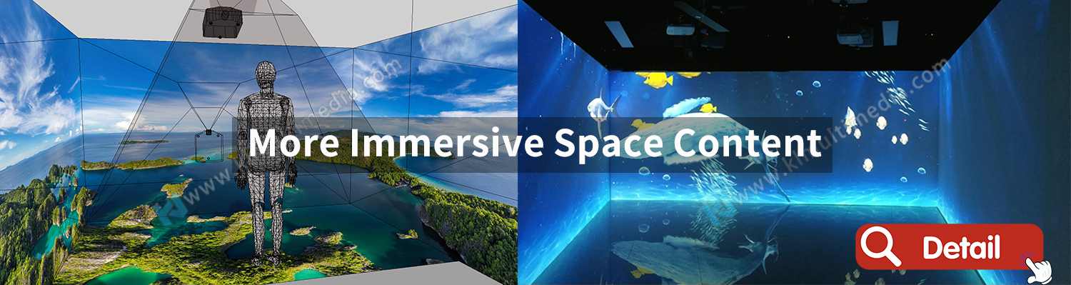 غرفة أكثر غامرة