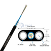 Outdoor Fiber Optic Cable GYFXTBY