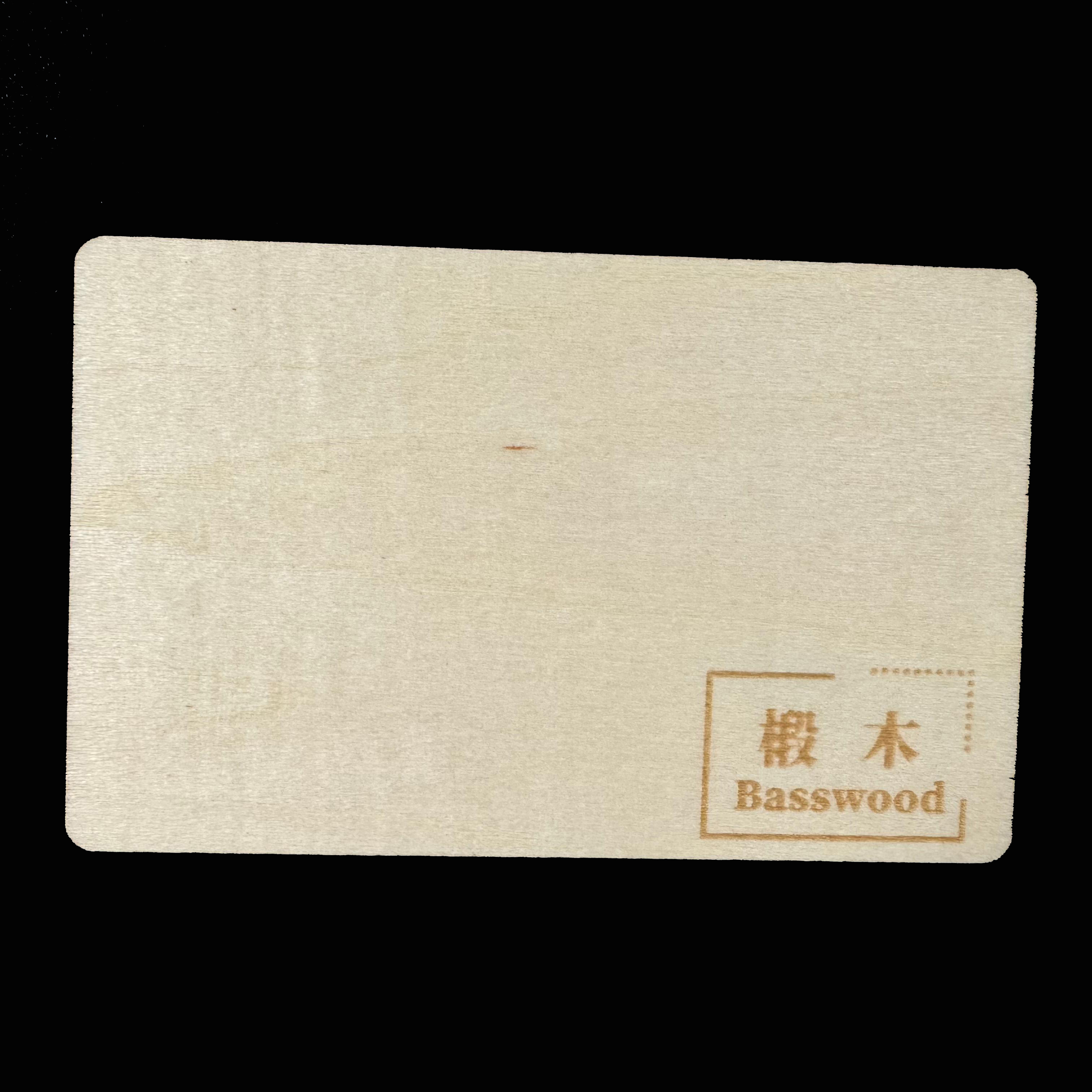 Kohandatud bambusest puidust NFC-kaardi printimine