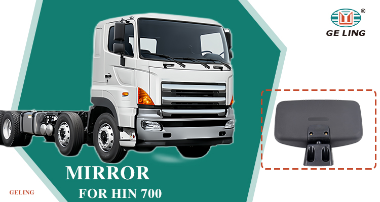 Specchio Hino 700