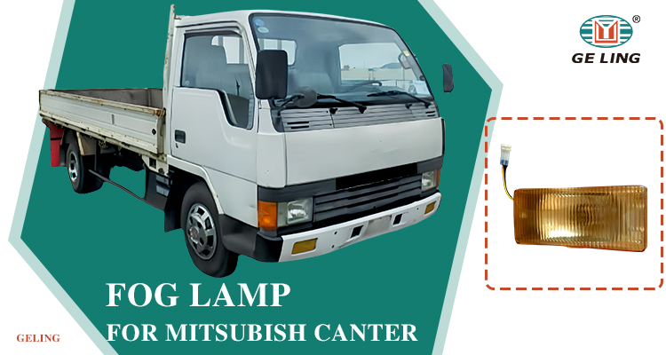 ไฟตัดหมอก สำหรับ Mitsubishi Canter 1987