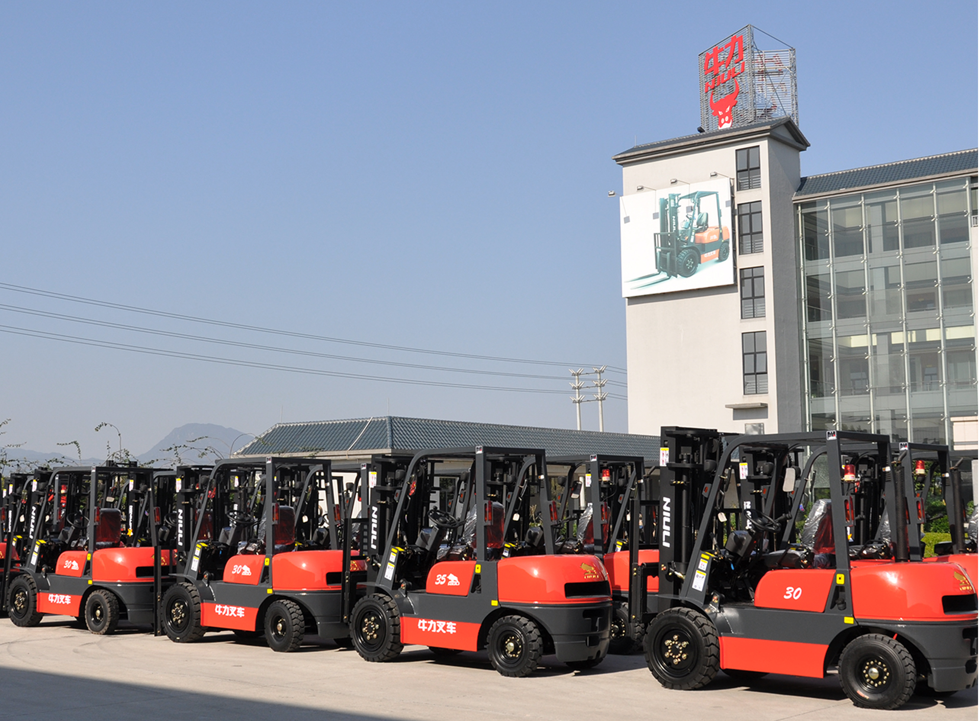 rough terrain forklift trucks