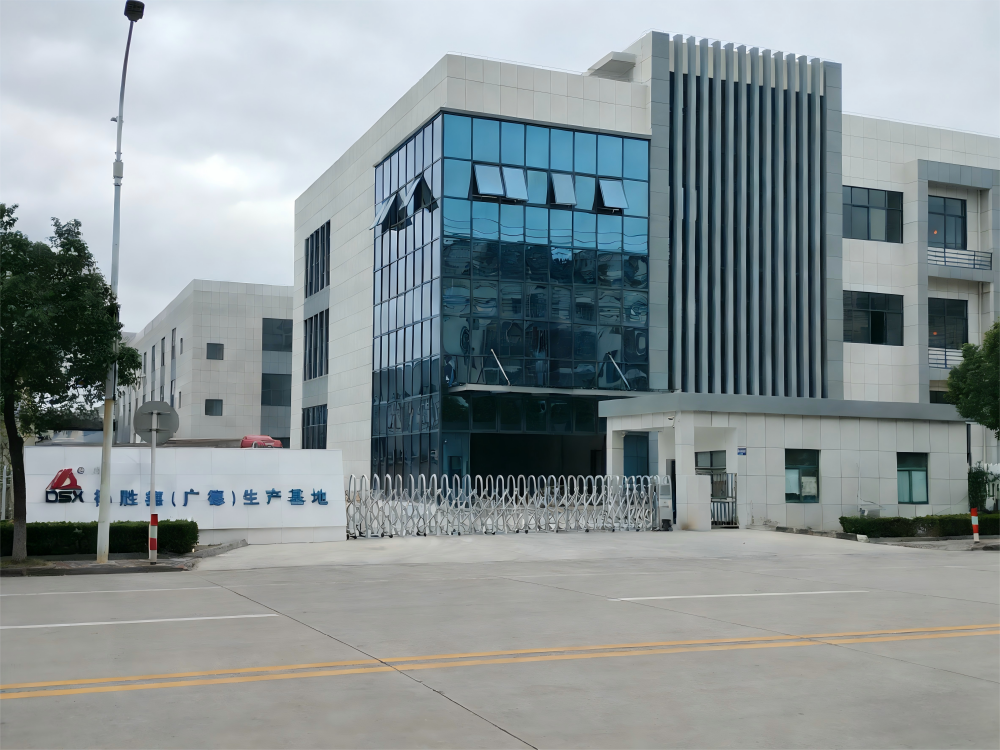 Deshengxin 30,000-square-meter full-chain manufacturing facility exterior — modern cleanroom equipment factory with multiple production buildings and integrated manufacturing campus