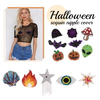 Capezzoli sexy di Halloween