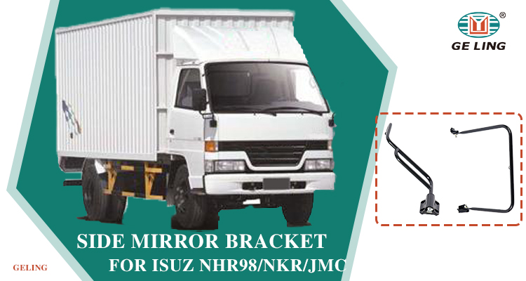 Support de r&eacute;troviseur pour Isuzu Nhr Nkr