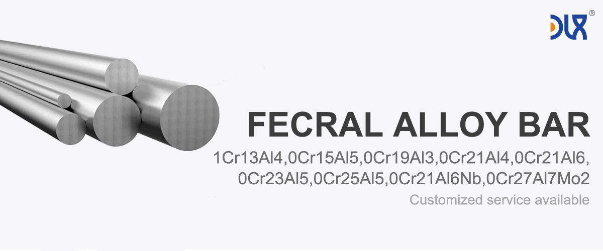 FeCrAl 바