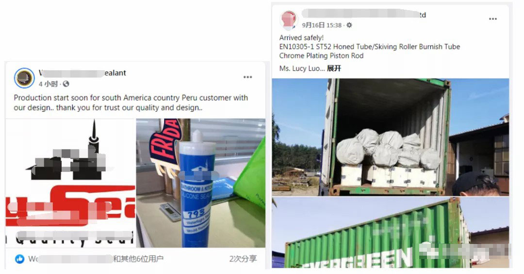 品牌主页打造指南，品牌+引流获客一步到位！