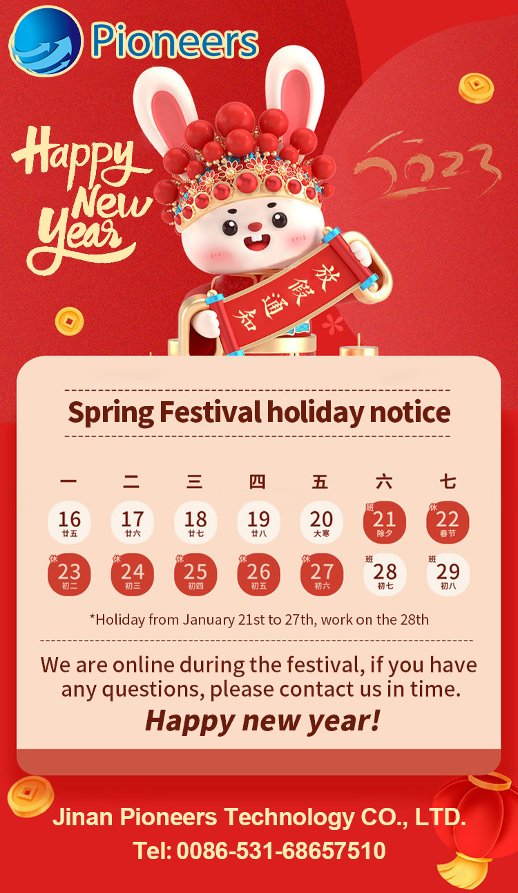 ÊÖ»ú¶Ëº£±¨-2