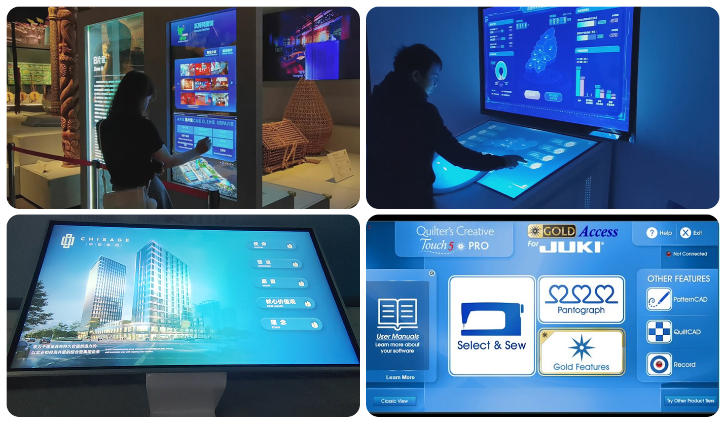 برامج شاشة اللمس