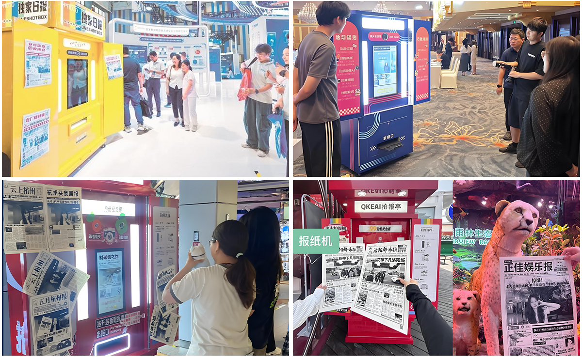 كاميرا عالية الوضوح