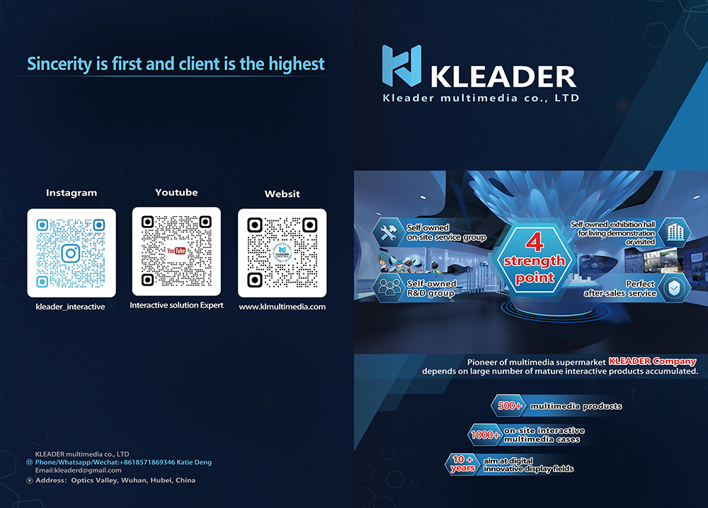 صفحة كتالوج المنتجات1