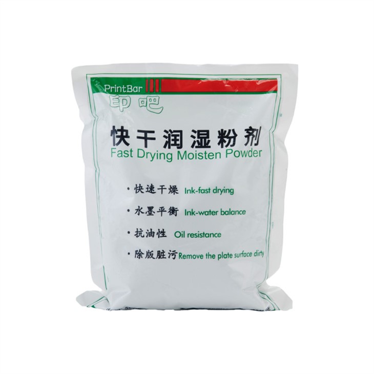 bubuk-larutan-air mancur-cepat-kering08565185652